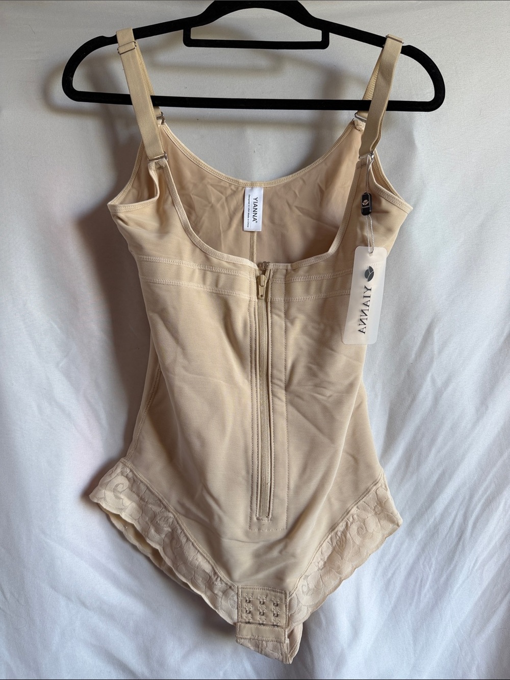 AMAVAY Seamless Shapewear Bodysuit in Beige